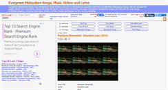 Desktop Screenshot of malayalamsong.net